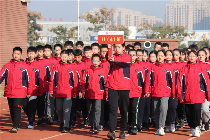 迎新年，賽跑操——北大培文蚌埠實驗學校扎實推進陽光體育活動
